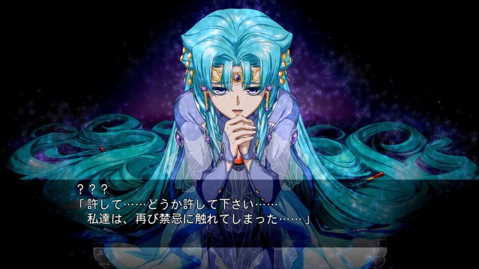 Скриншот 5 из Super Robot Wars OG: The Moon Dwellers