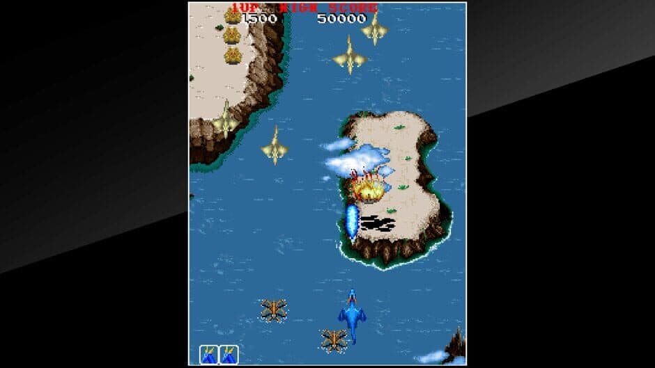 Скриншот 1 из Arcade Archives: Dragon Saber