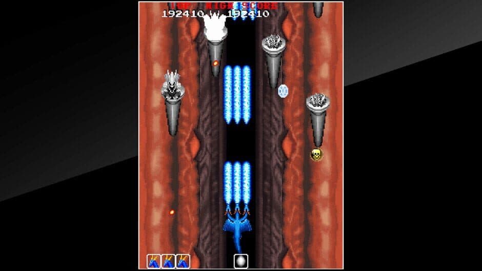 Скриншот 12 из Arcade Archives: Dragon Saber