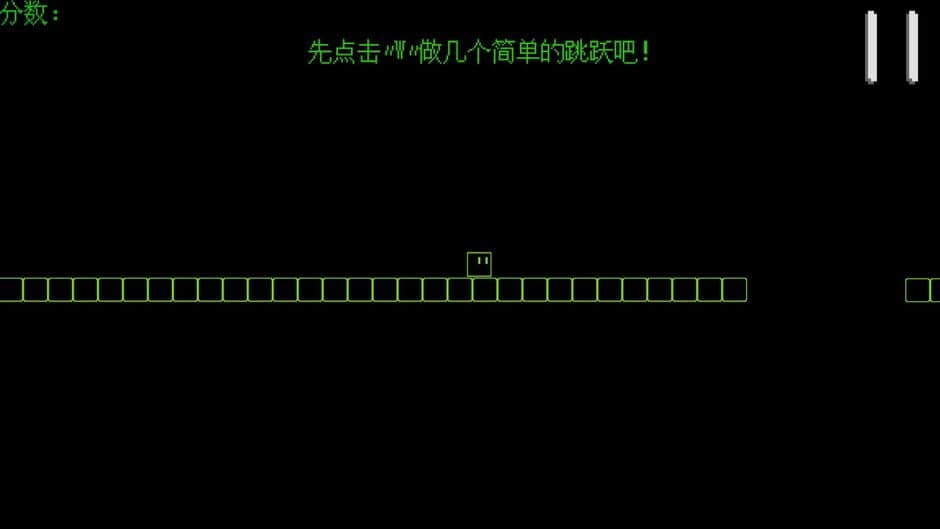 Скриншот 1 из Jumping!