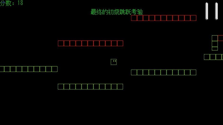 Скриншот 3 из Jumping!