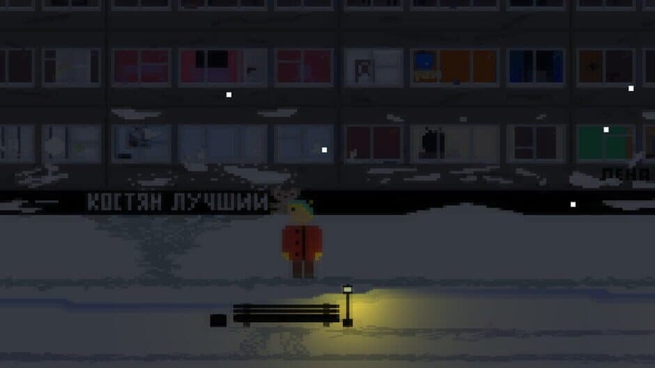 Скриншот 3 из The Winter