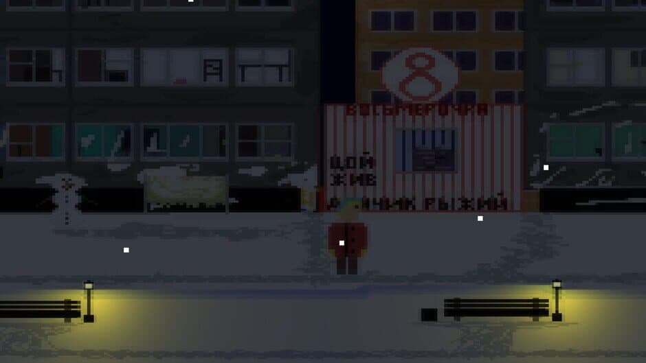 Скриншот 4 из The Winter