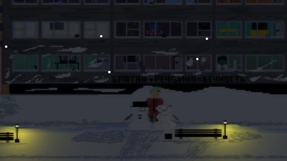 Скриншот 5 из The Winter