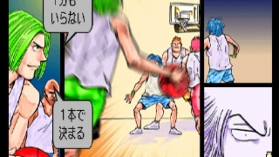 Скриншот 2 из Inoue Takehiko: Buzzer Beater - Zenpen