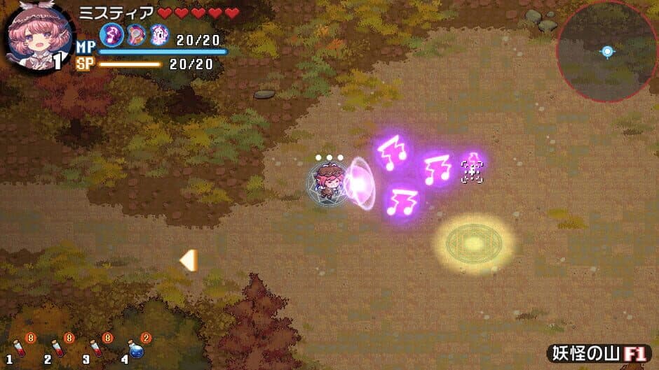 Скриншот 8 из Touhou Blooming Chaos 2: Chara Pack Special - Mystia Lorelei