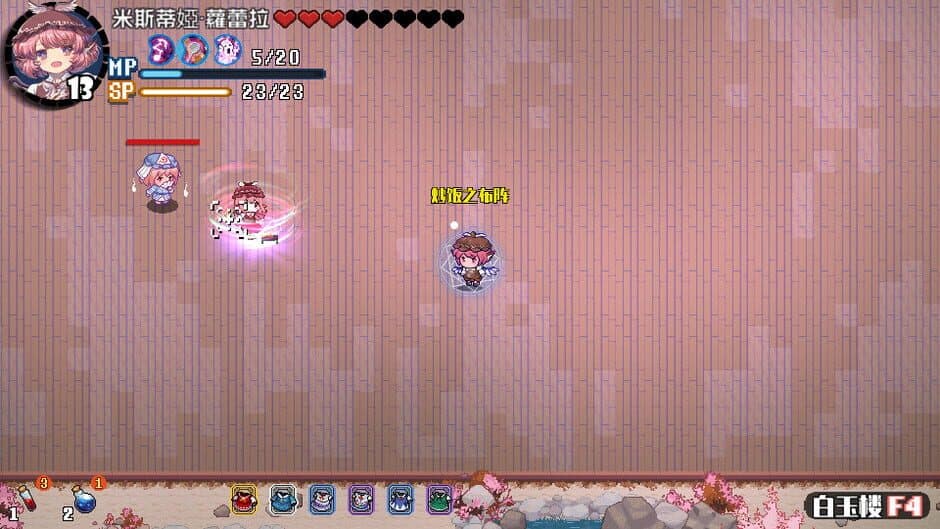 Скриншот 10 из Touhou Blooming Chaos 2: Chara Pack Special - Mystia Lorelei