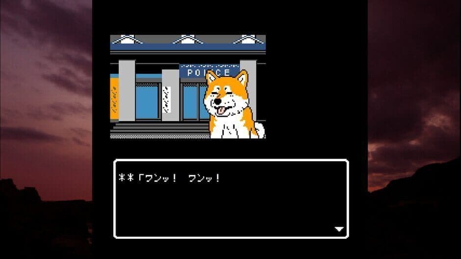 Скриншот 4 из Akita Oga Mystery Annai: Kogoeru Ginreika