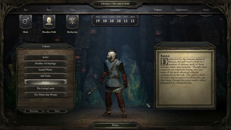 Скриншот 7 из Pillars of Eternity: Royal Edition