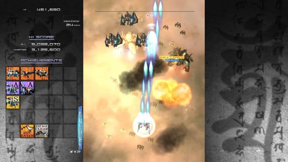 Скриншот 3 из Ikaruga