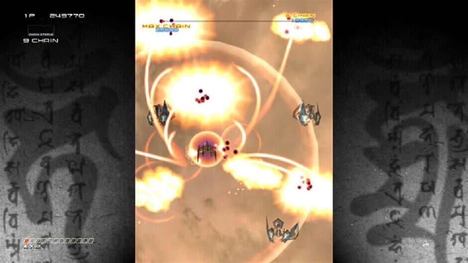 Скриншот 4 из Ikaruga