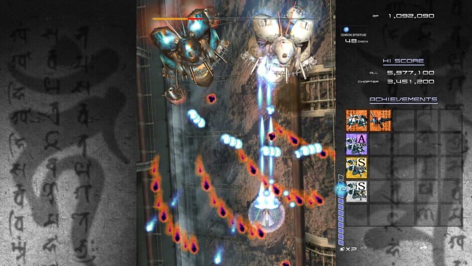 Скриншот 5 из Ikaruga