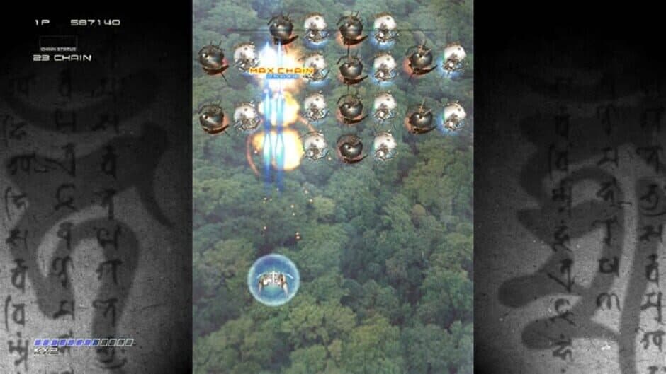 Скриншот 7 из Ikaruga