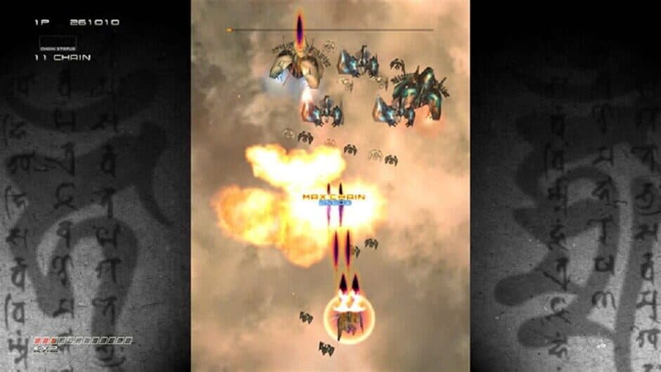 Скриншот 9 из Ikaruga