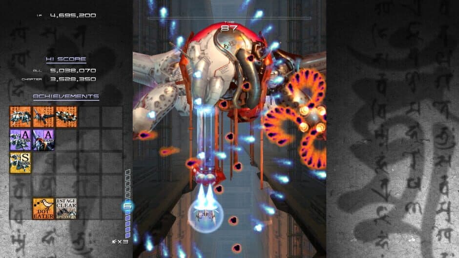 Скриншот 10 из Ikaruga