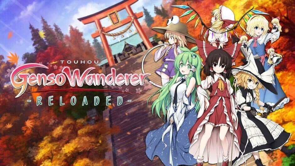 Скриншот 10 из Touhou Genso Wanderer Reloaded: Complete Edition