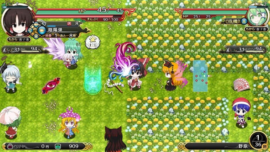 Скриншот 12 из Touhou Genso Wanderer Reloaded: Complete Edition