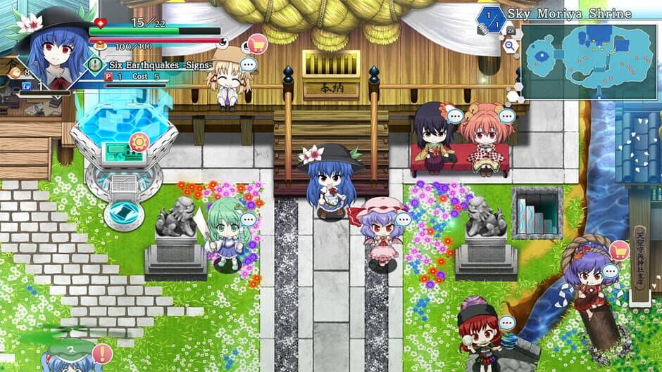 Скриншот 1 из Touhou Genso Wanderer Lotus Labyrinth R: Complete Edition