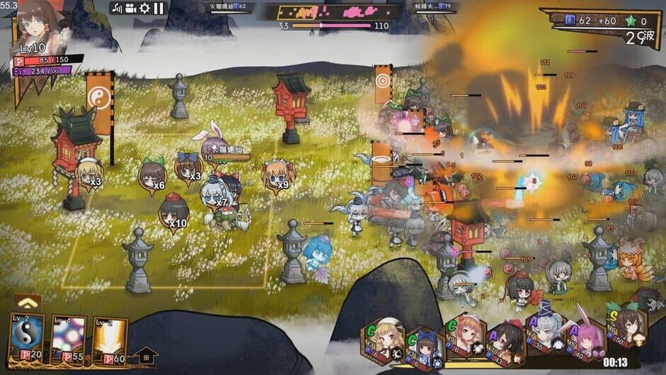 Скриншот 12 из Touhou Big Big Battle