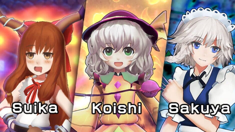 Скриншот 7 из The Disappearing of Gensokyo: Sakuya, Koishi, Suika