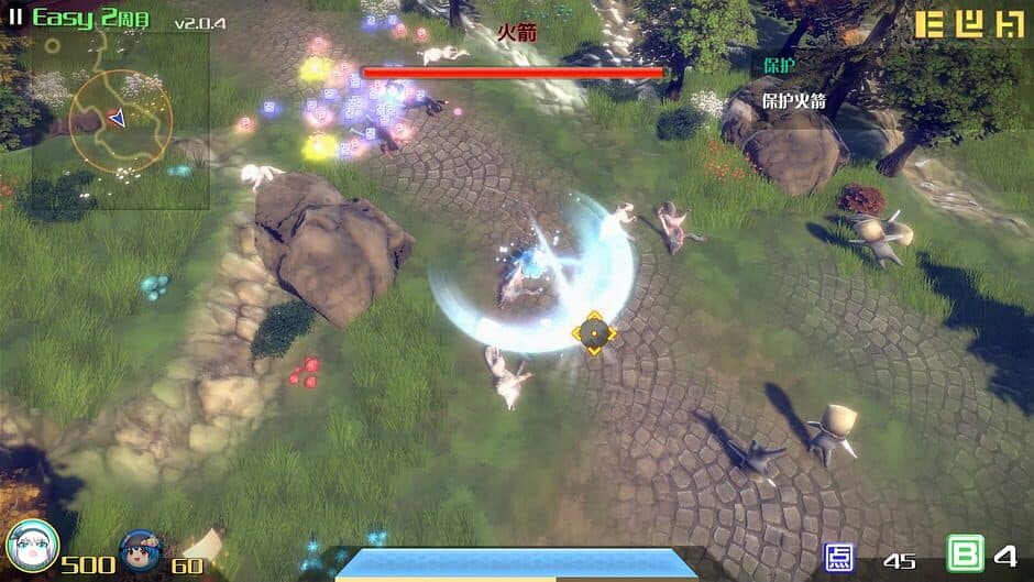 Скриншот 3 из The Disappearing of Gensokyo: Youmu, Yuyuko