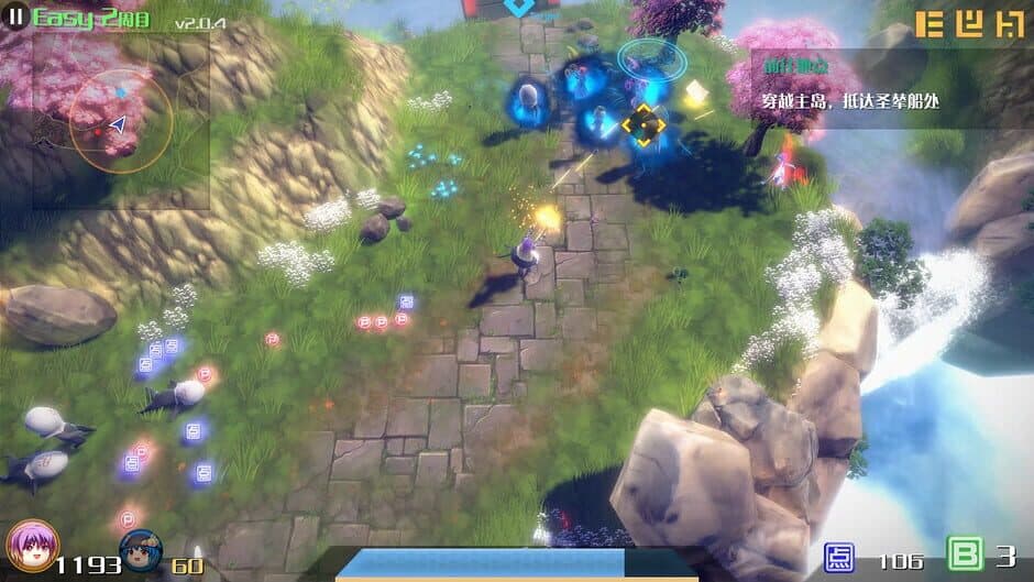 Скриншот 2 из The Disappearing of Gensokyo: Byakuren