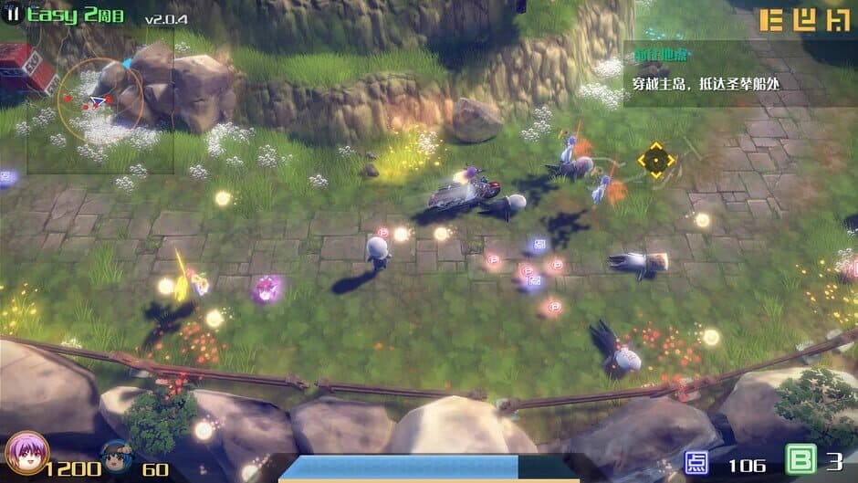 Скриншот 1 из The Disappearing of Gensokyo: Byakuren