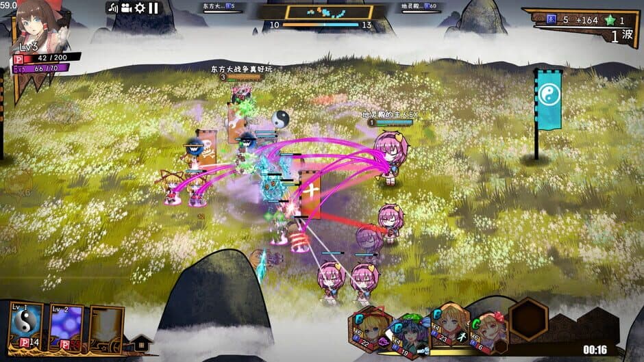 Скриншот 6 из Touhou Big Big Battle: The Justice