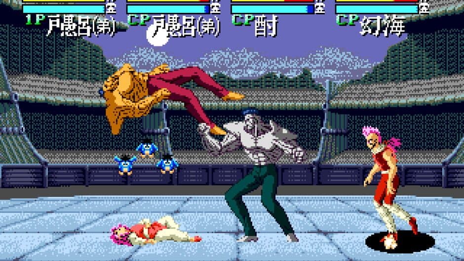 Скриншот 2 из YuYu Hakusho: Sunset Fighters