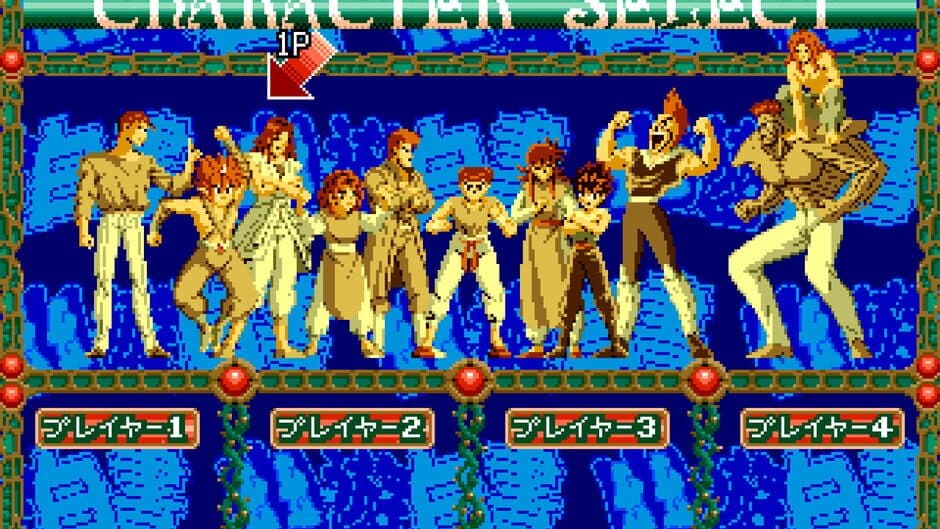Скриншот 6 из YuYu Hakusho: Sunset Fighters