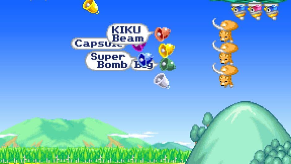 Скриншот 3 из Sexy Parodius