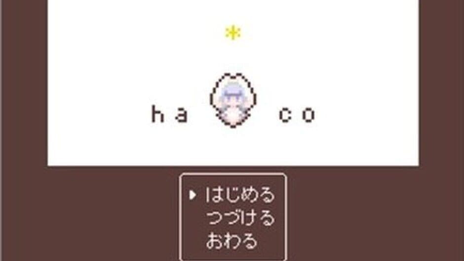 Скриншот 3 из Ha*co