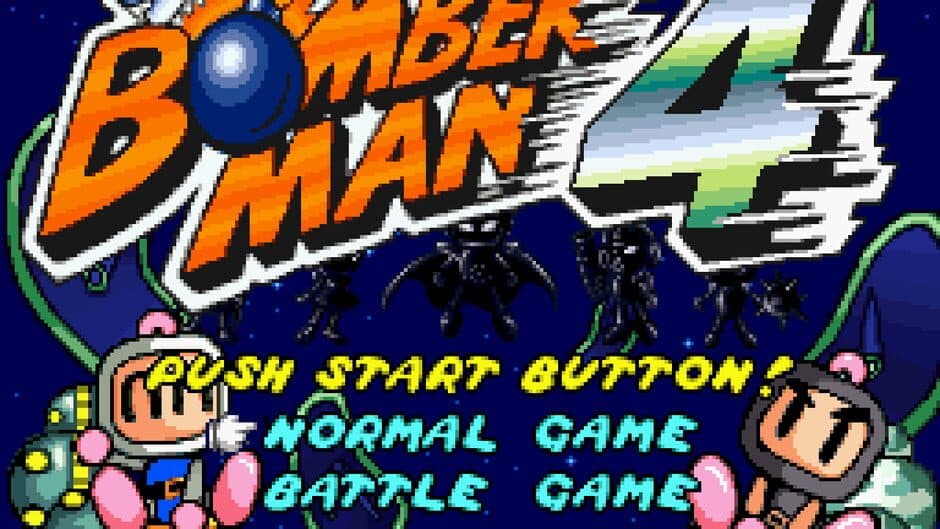 Скриншот 1 из Super Bomberman 4