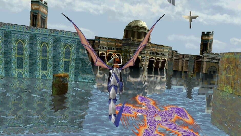 Скриншот 3 из Panzer Dragoon