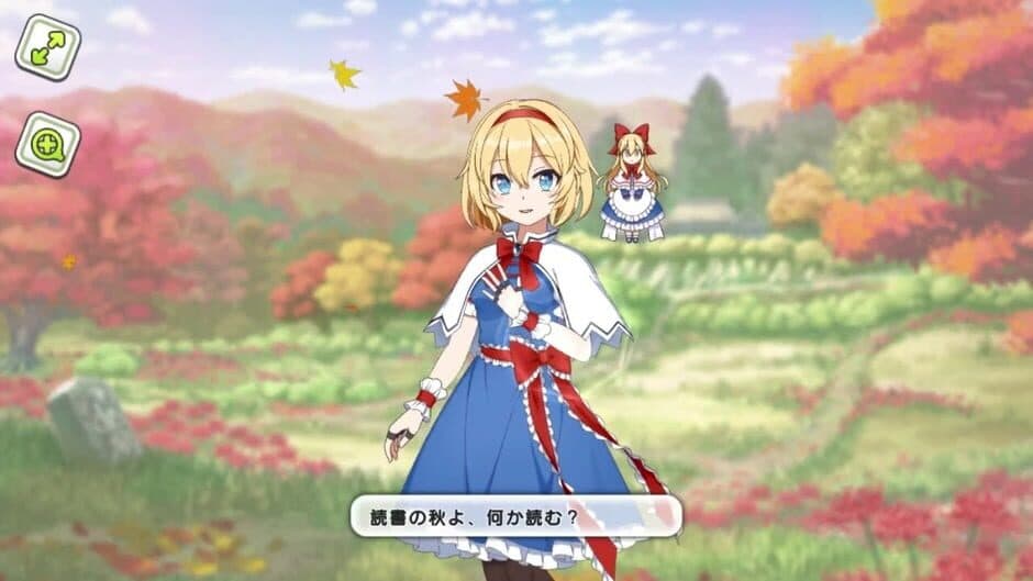 Скриншот 11 из Touhou Cannonball