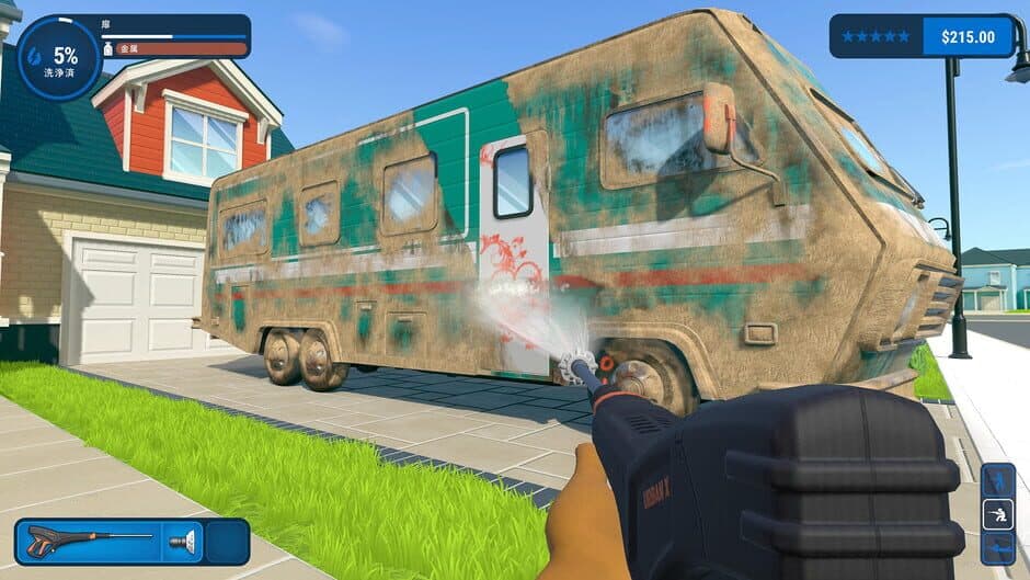 Скриншот 12 из PowerWash Simulator