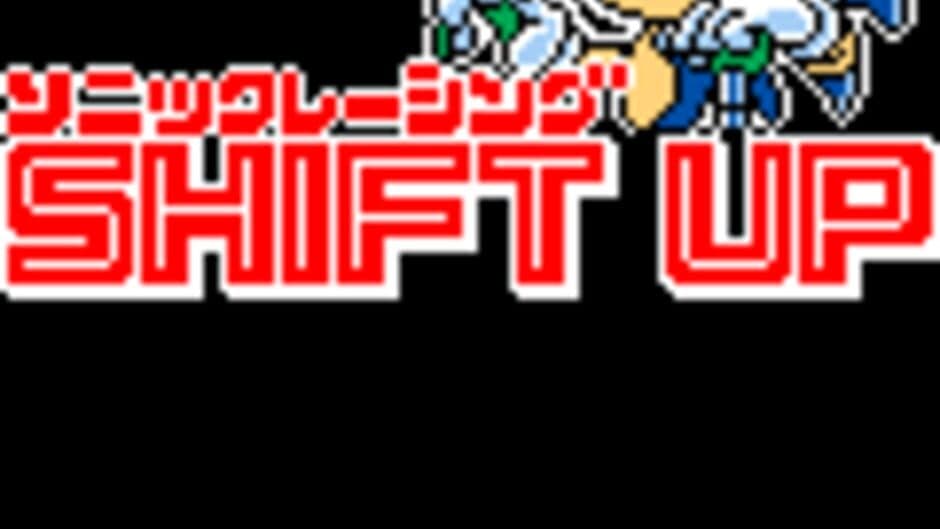 Скриншот 1 из Sonic Racing Shift Up