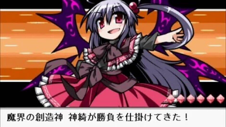 Скриншот 4 из Touhou Puppet Dance Performance