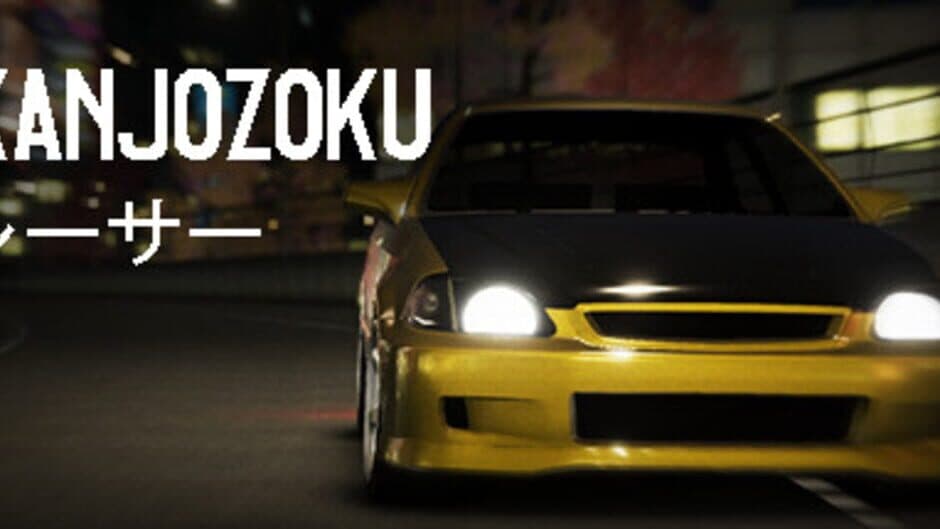Скриншот 1 из Kanjozoku Game Racer