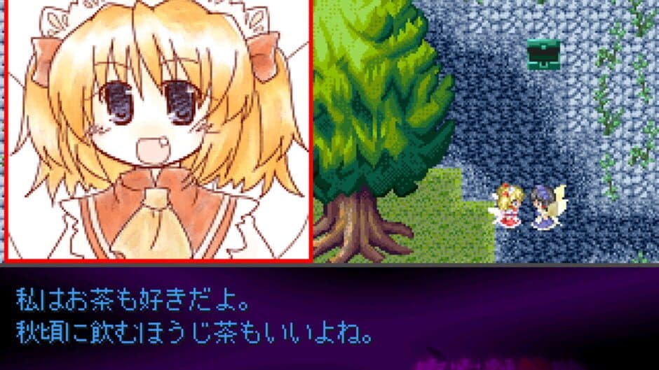 Скриншот 1 из Touhou Fuuseigyou: Sealing Treasure and Fairies