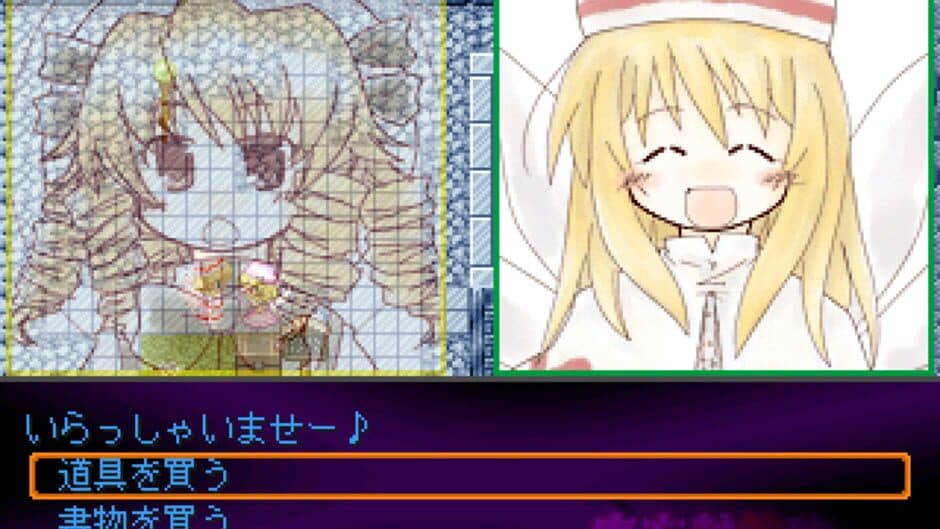 Скриншот 2 из Touhou Fuuseigyou: Sealing Treasure and Fairies