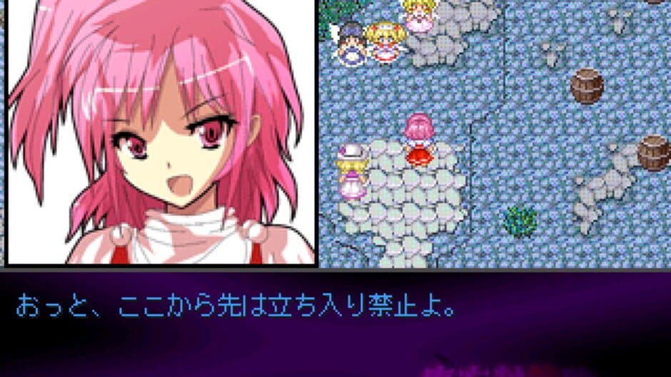 Скриншот 11 из Touhou Fuuseigyou: Sealing Treasure and Fairies