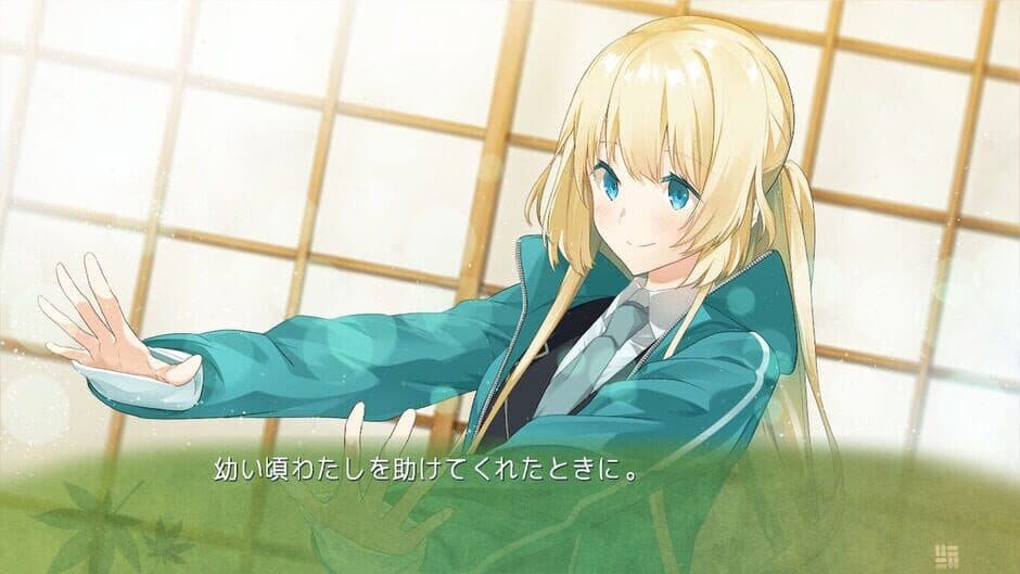 Скриншот 1 из Kanda Alice mo Suiri Suru.