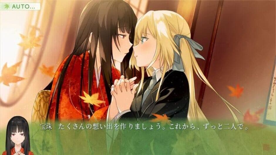 Скриншот 4 из Kanda Alice mo Suiri Suru.