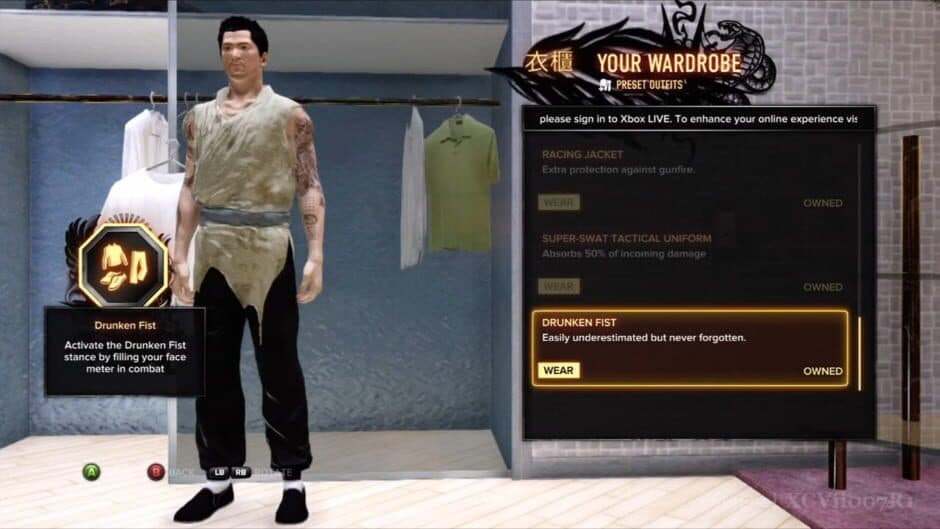 Скриншот 2 из Sleeping Dogs: Drunken Fist Pack