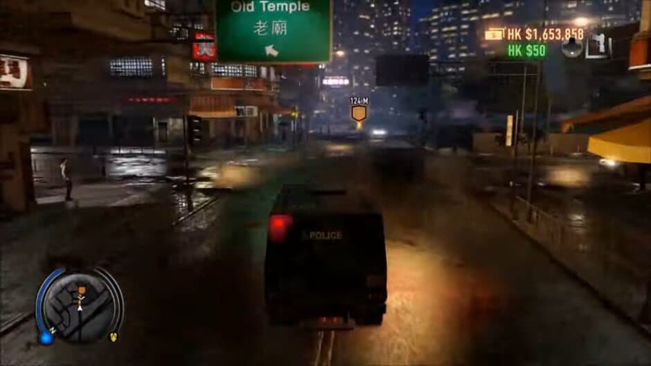 Скриншот 3 из Sleeping Dogs: The SWAT Pack