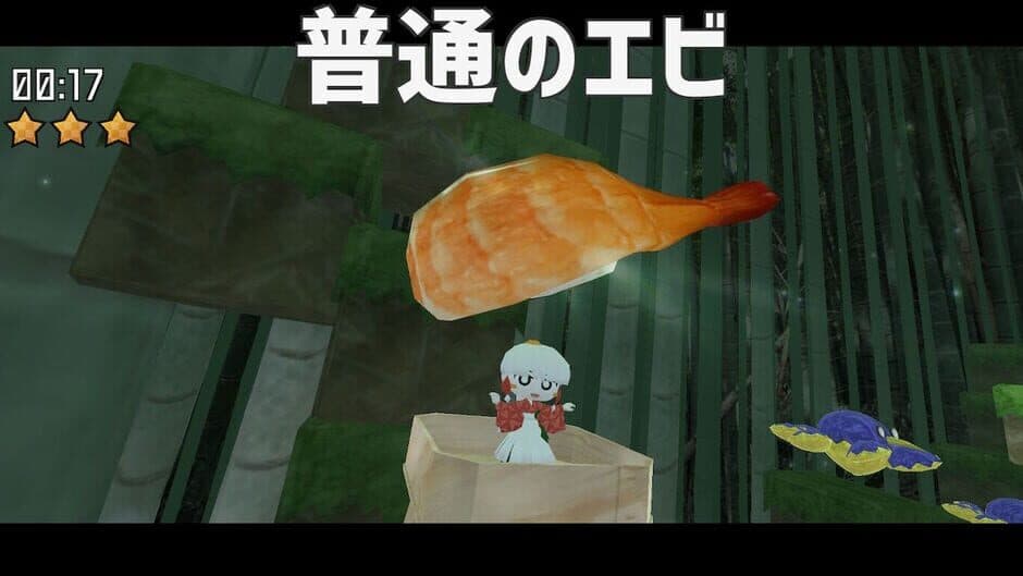 Скриншот 2 из Mochi A Girl