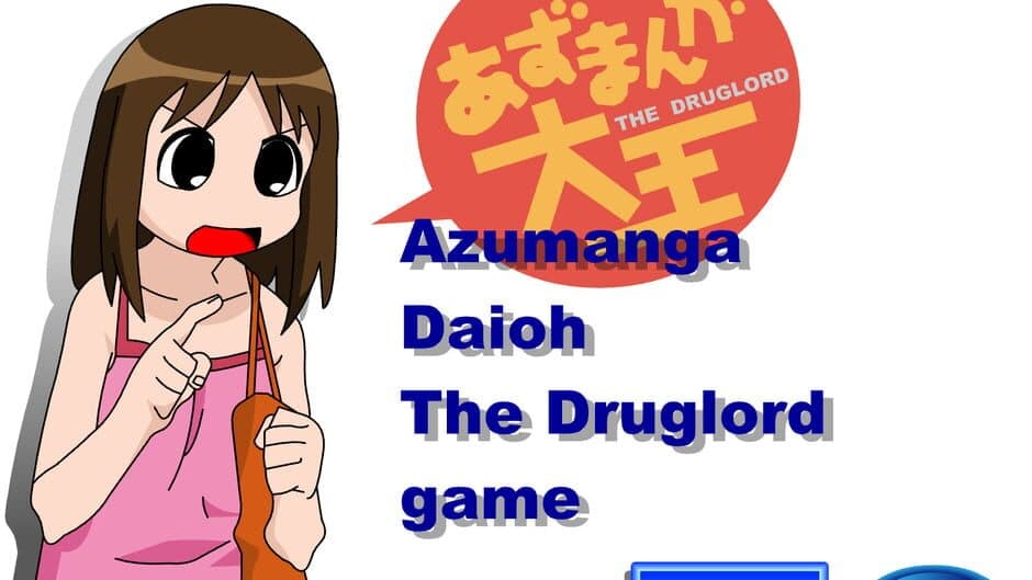 Скриншот 2 из Azumanga Daioh! The Druglord Game