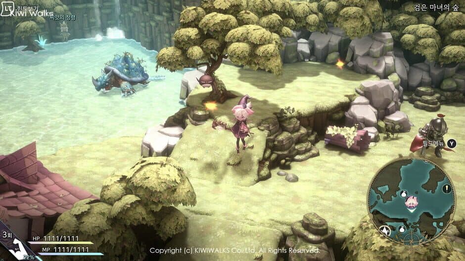 Скриншот 1 из WitchSpring R