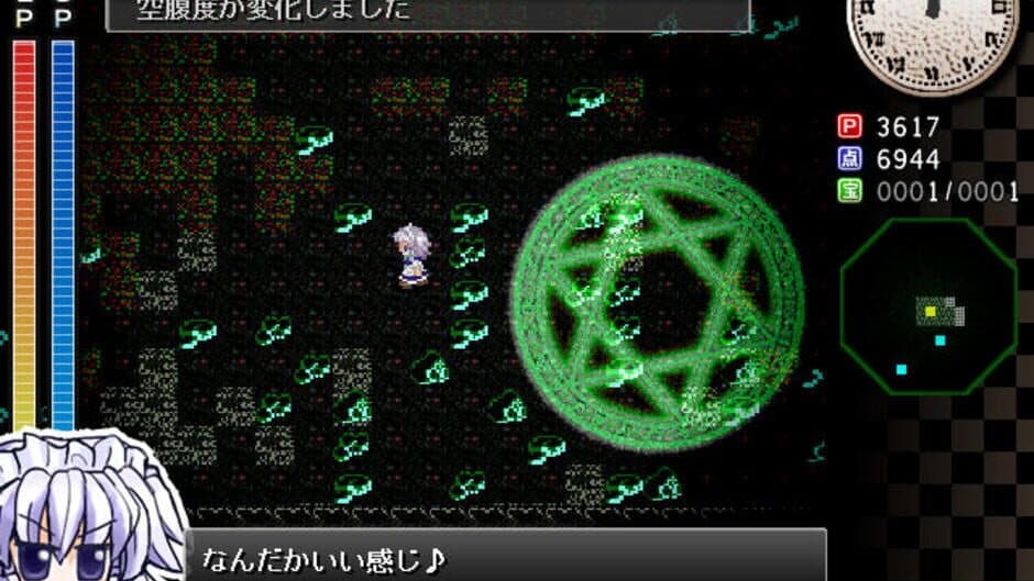 Скриншот 10 из Sakuya-san Crisis: The Perfect Elegant Skill